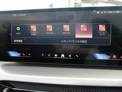 2025 BMW 4 SERIES CABRIOLET 缩略图 34