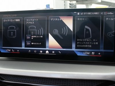 2025 BMW 4 SERIES CABRIOLET 缩略图 36