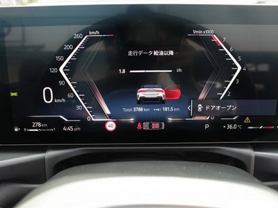 2025 BMW 4 SERIES CABRIOLET 缩略图 23