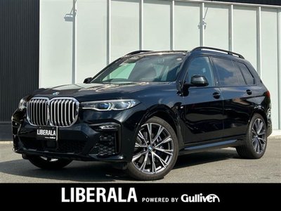 BMW X7 - 1
