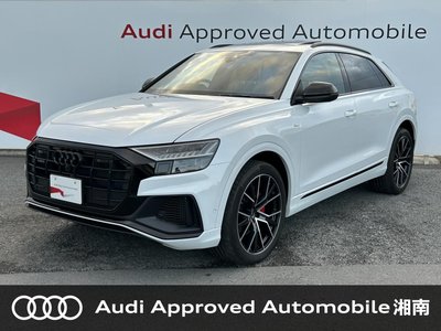 AUDI Q8 - 1