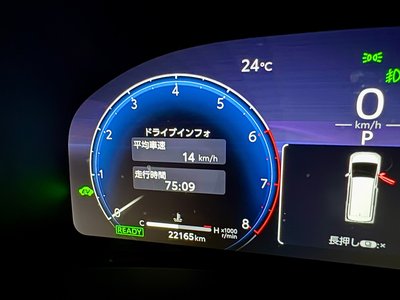 2023 Toyota ALPHARD 缩略图 65