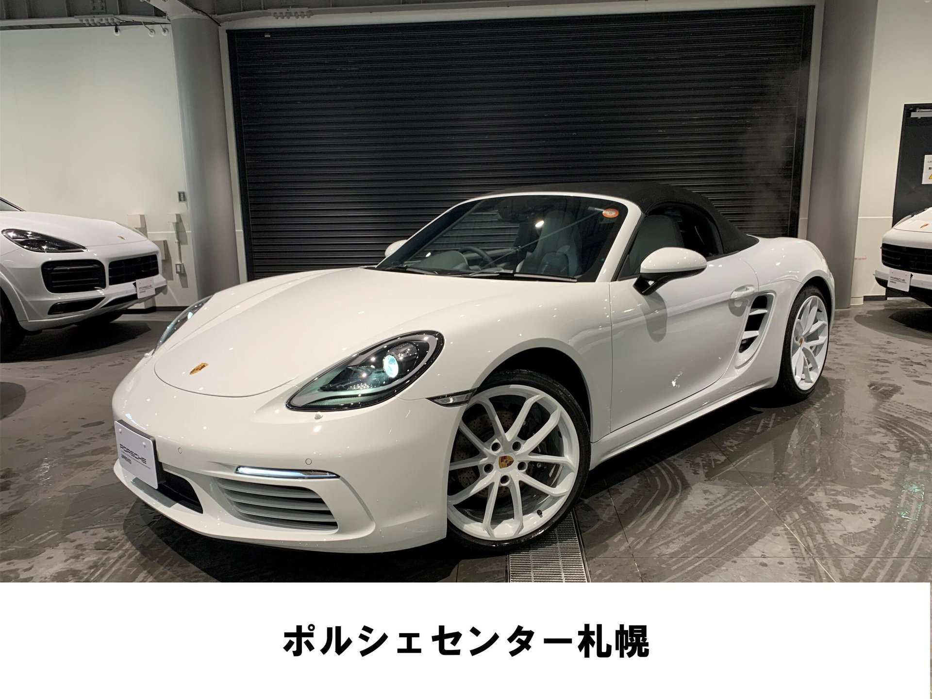 PORSCHE 718 - View 1