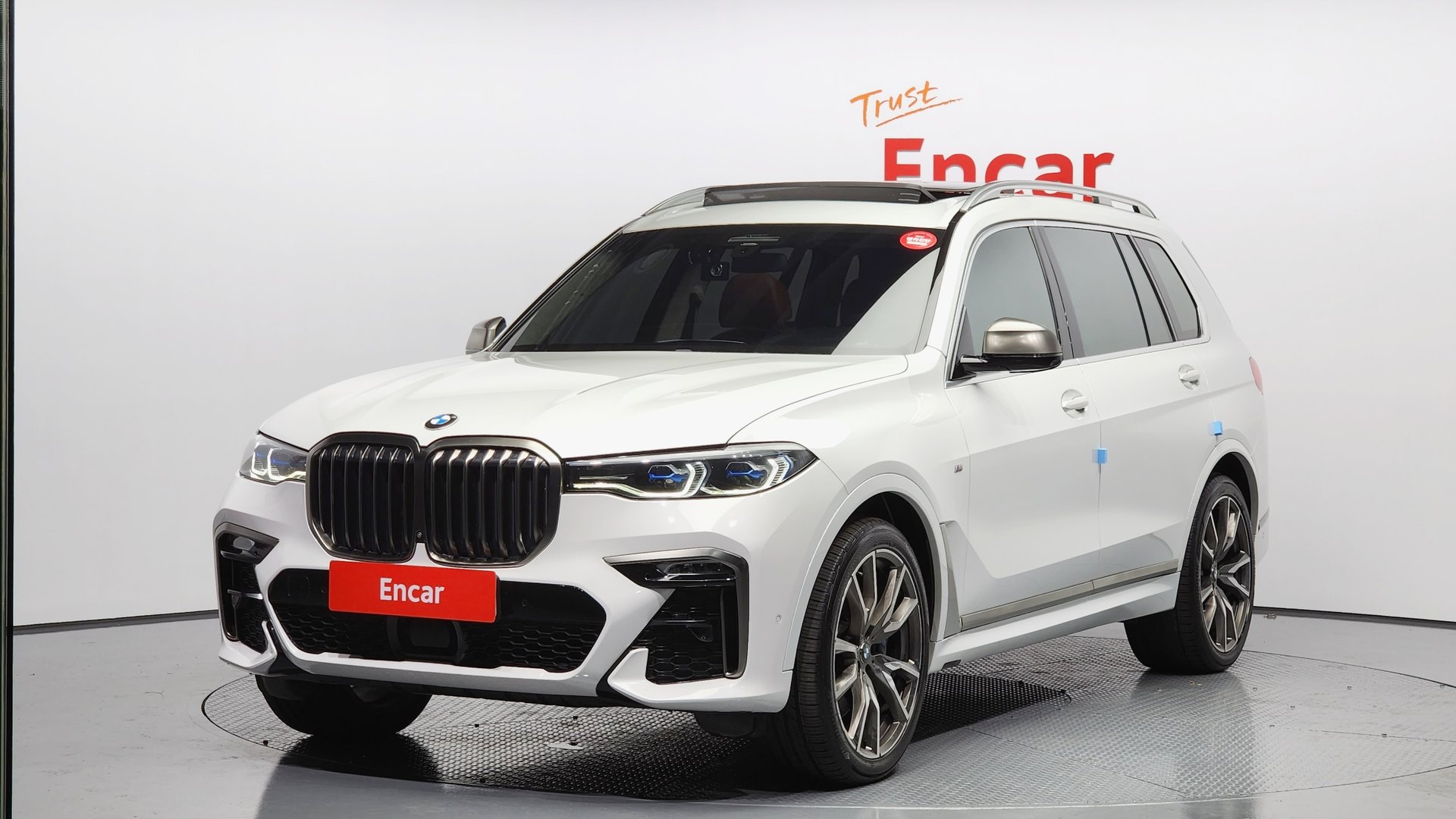 BMW X7 - View 1