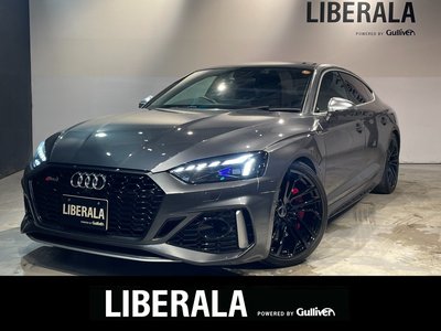 AUDI RS5 SPORTBACK - 1