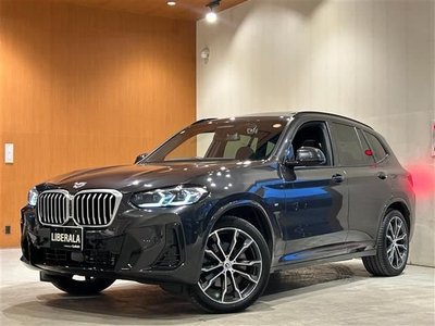 2023 BMW BMW — фото 1