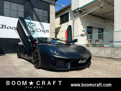 LAMBORGHINI AVENTADOR ROADSTER - 2