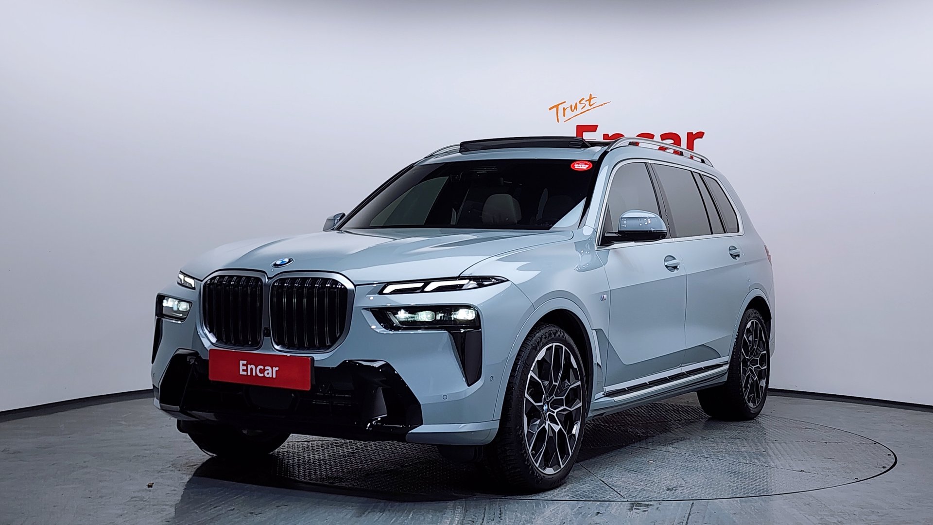 BMW X7 - View 1