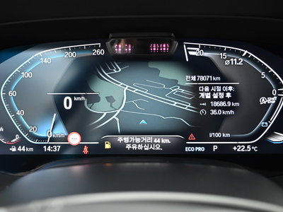 2021 BMW X5 照片 8