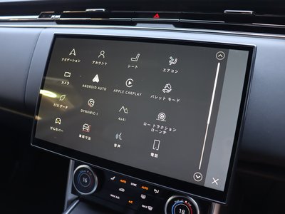 صورة مصغرة 37 لـ 2023 LAND Rover RANGE ROVER