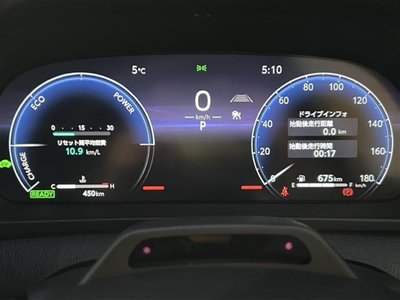 TOYOTA CROWN SPORT - 4