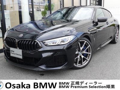 BMW 8 SERIES GRAN COUPE