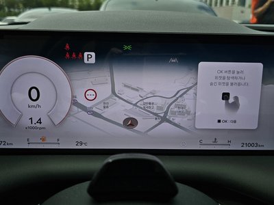 2025 Genesis G80 (RG3) photo 8