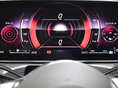 صورة مصغرة 20 لـ 2025 MERCEDES-BENZ C-CLASS