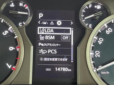 TOYOTA LAND CRUISER PRADO - 7