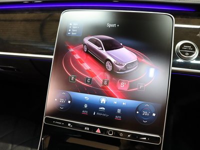 2021 Mercedes-BENZ S-CLASS thumbnail 29