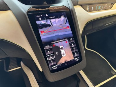 2024 Lamborghini REVUELTO thumbnail 63