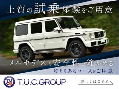 MERCEDES-BENZ GLC AMG - 4