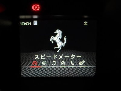 صورة 53 لـ 2020 Ferrari F8 TRIBUTO