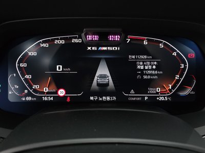 BMW X6 - 8