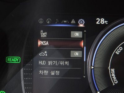 صورة مصغرة 34 لـ 2024 Lexus ES