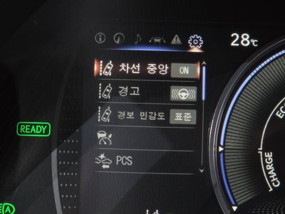 صورة مصغرة 33 لـ 2024 Lexus ES