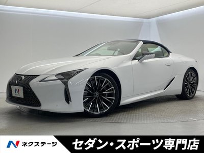 2024 Lexus LC CONVERTIBLE photo 1