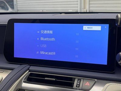 2024 Lexus LC CONVERTIBLE 缩略图 55