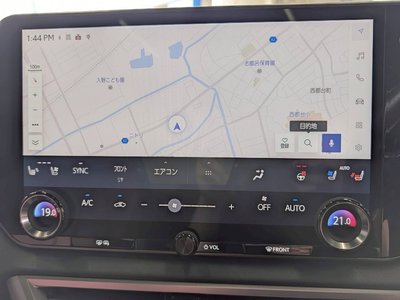 صورة مصغرة 47 لـ 2023 Lexus RX
