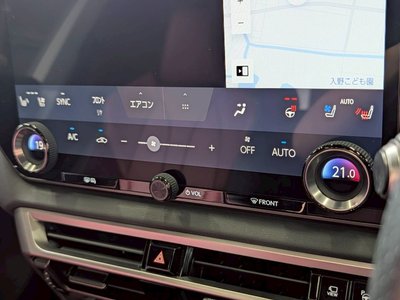 صورة مصغرة 54 لـ 2023 Lexus RX