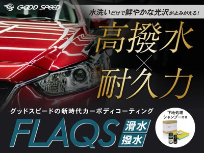 صورة مصغرة 74 لـ 2023 Lexus RX