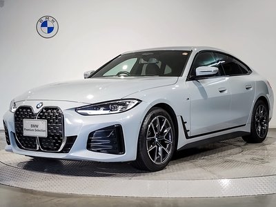 BMW 4 SERIES GRAN COUPE