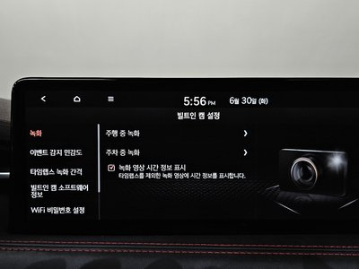 2021 Genesis THE NEW G70 缩略图 18