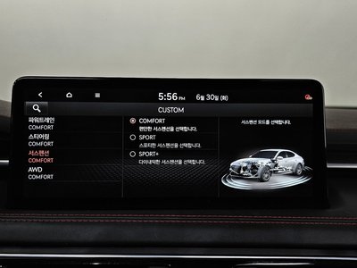 2021 Genesis THE NEW G70 缩略图 17