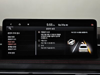 2021 Genesis THE NEW G70 缩略图 15