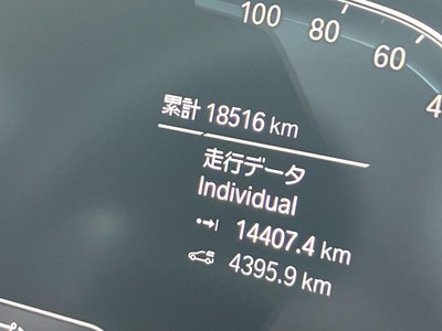 BMW X3 - 3