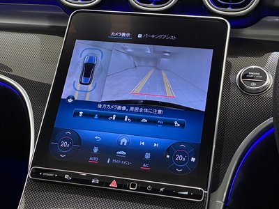2023 Mercedes-BENZ C-CLASS 缩略图 11