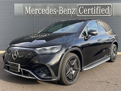 2025 Mercedes-BENZ EQE photo 1