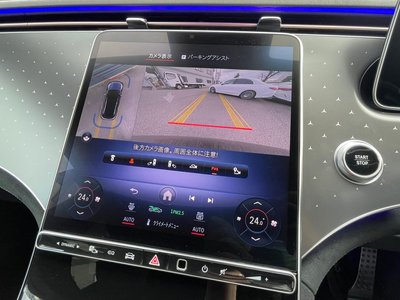2025 Mercedes-BENZ EQE 缩略图 15
