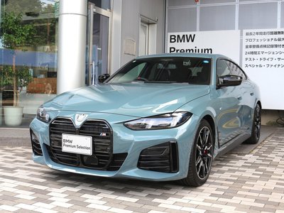 صورة مصغرة 11 لـ 2025 BMW 4 SERIES GRAN COUPE
