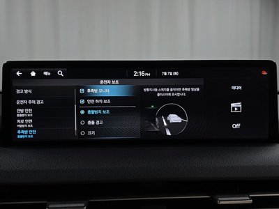 2021 Genesis GV70 — миниатюра 31