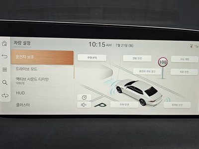 2022 Genesis G90 (RS4) thumbnail 16