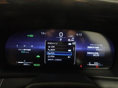 TOYOTA CROWN SPORT - 10