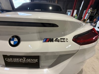 2019 BMW Z4 thumbnail 13