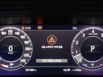 LAND ROVER RANGE ROVER SPORT - 10