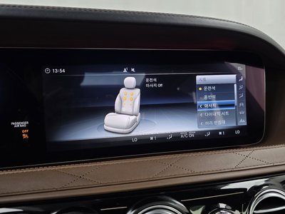2018 Mercedes-BENZ S-CLASS — миниатюра 33