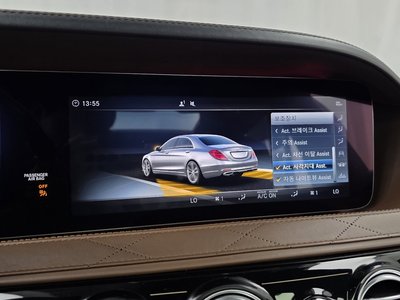 2018 Mercedes-BENZ S-CLASS — миниатюра 22