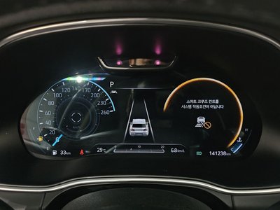 2020 Genesis GV80 — миниатюра 11