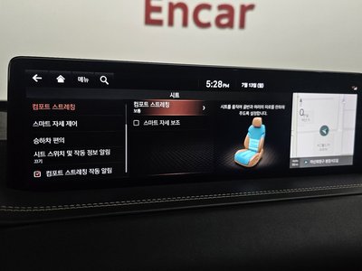 2020 Genesis GV80 — миниатюра 28