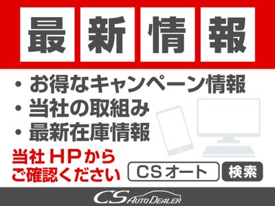 Thumbnail 62